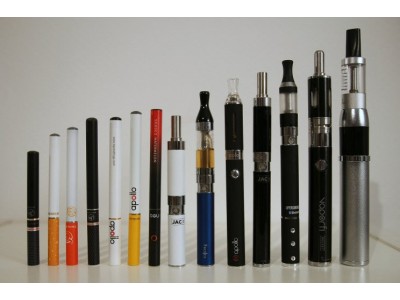 Elektronik Sigara Tarihçesi